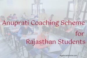 Anuprati Coaching Scheme