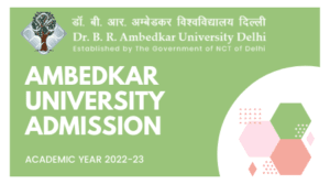 AUD ambedkar university