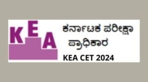 KEA CET Exam