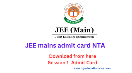 jee Mains admit card 2024