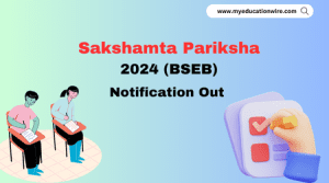 Sakshamta Pariksha