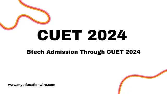 CUET 2024