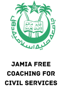 Jamia Free Coaching