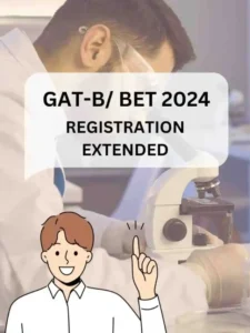 POSTER-GAT-B