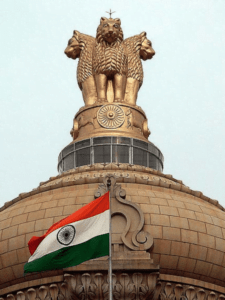 UPSC