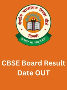 CBSE Board Result