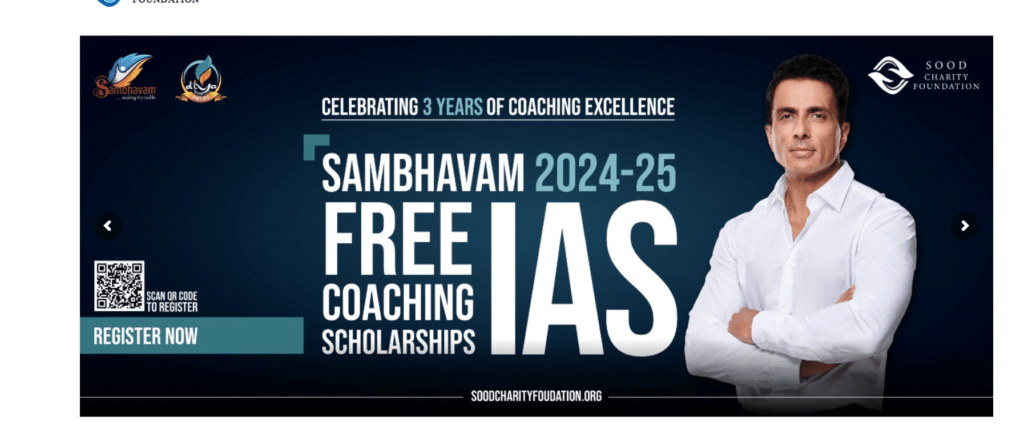 Free IAS Coaching