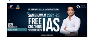 Free IAS Coaching