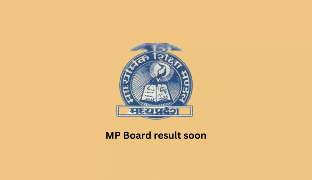 MP Board result soon