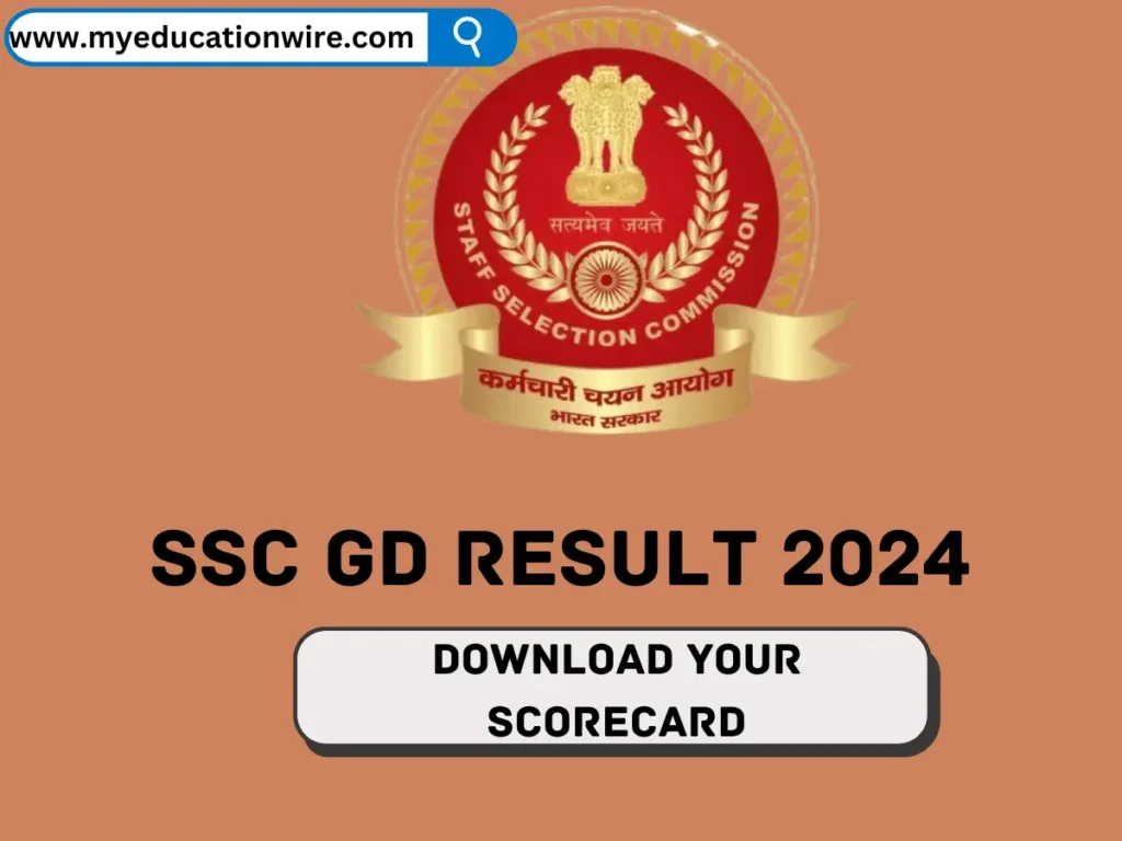 SSC GD RESULT 2024