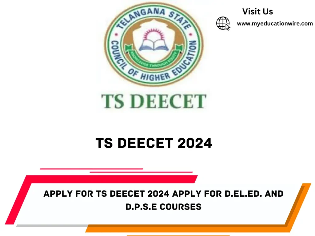 TS DEECET 2024