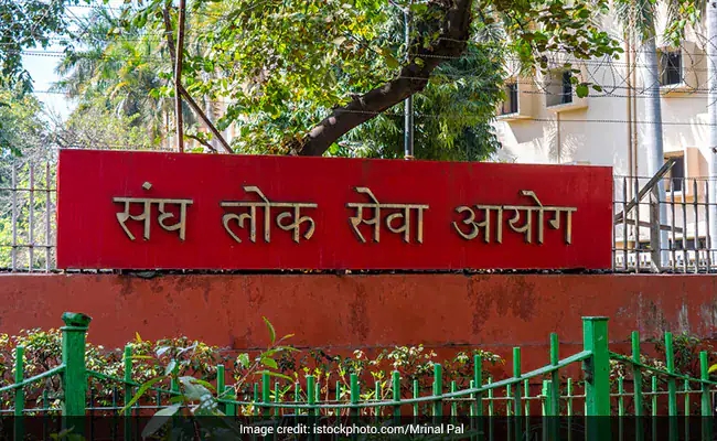 UPSC Civil Services 2023