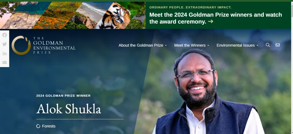 Alok Shukla