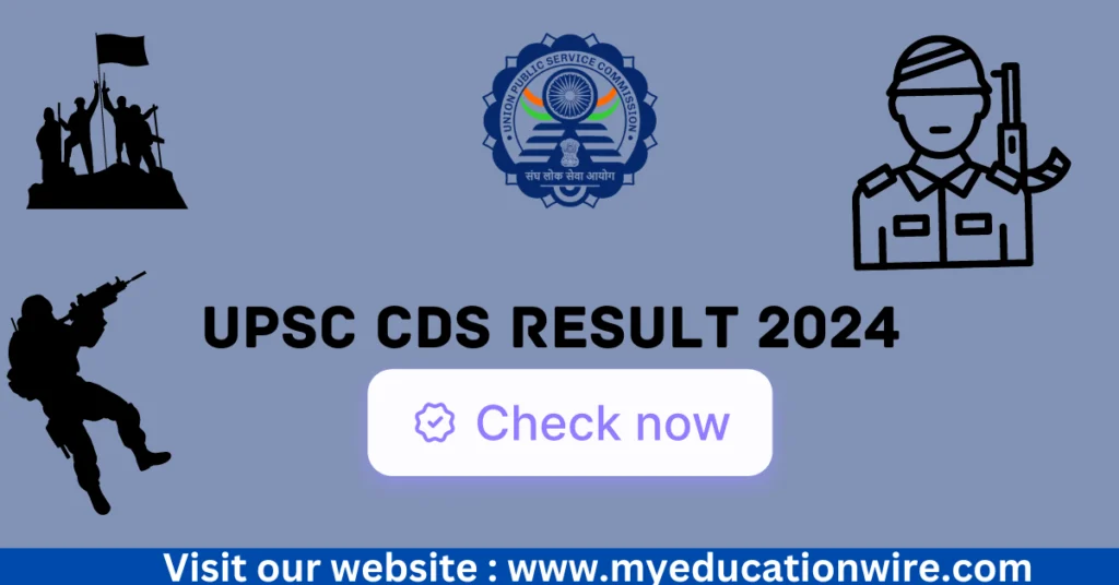 CDS Result 2024