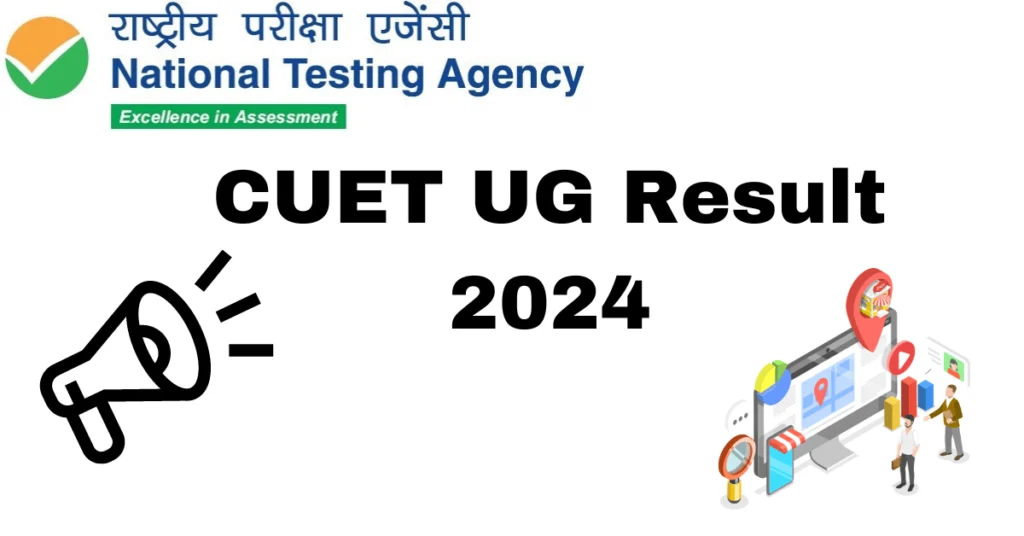 CUET UG Result 2024