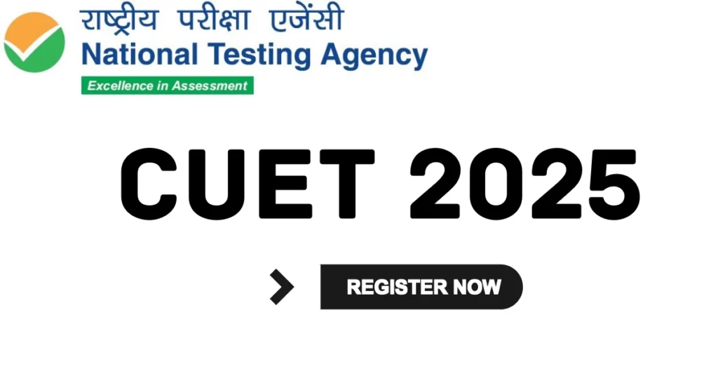 CUET 2025
