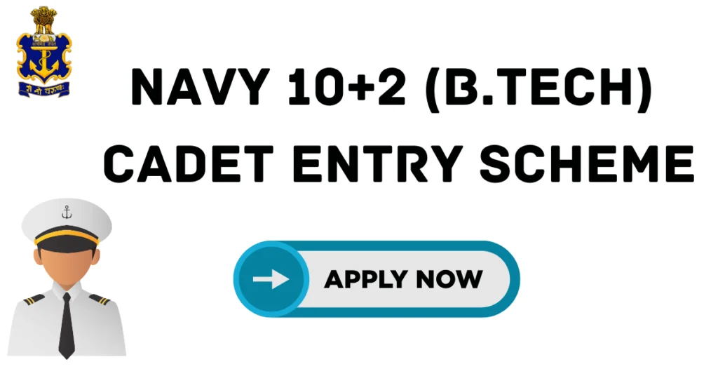 Cadet Entry Scheme