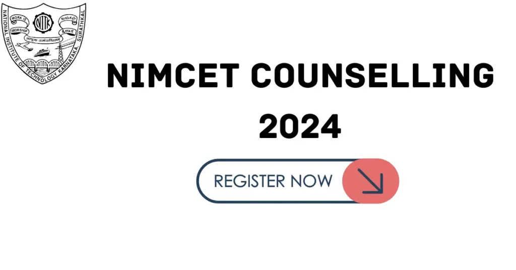 NIMCET 2024