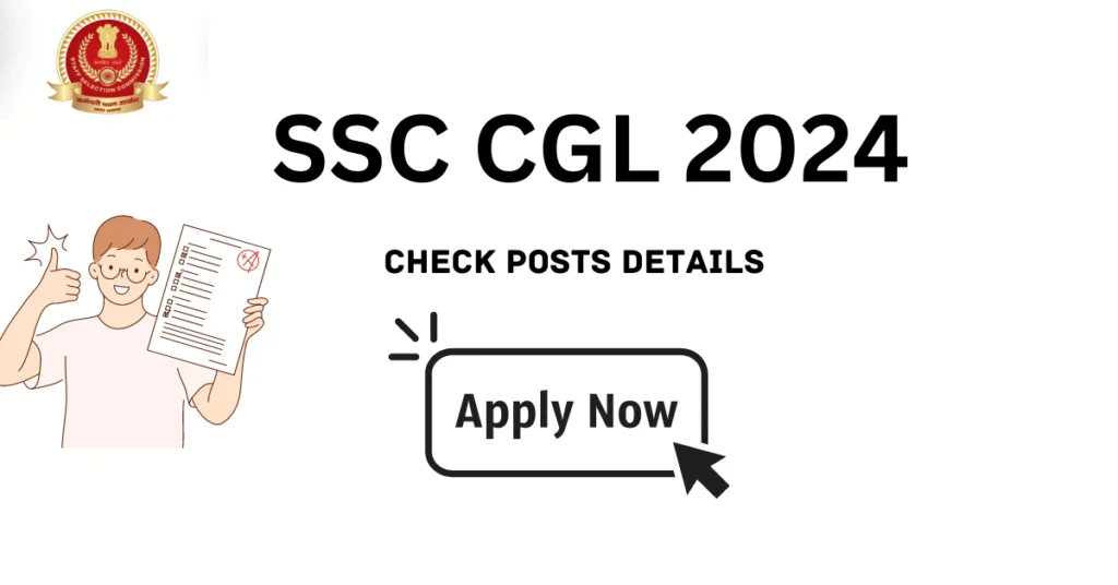 SSC CGL 2024