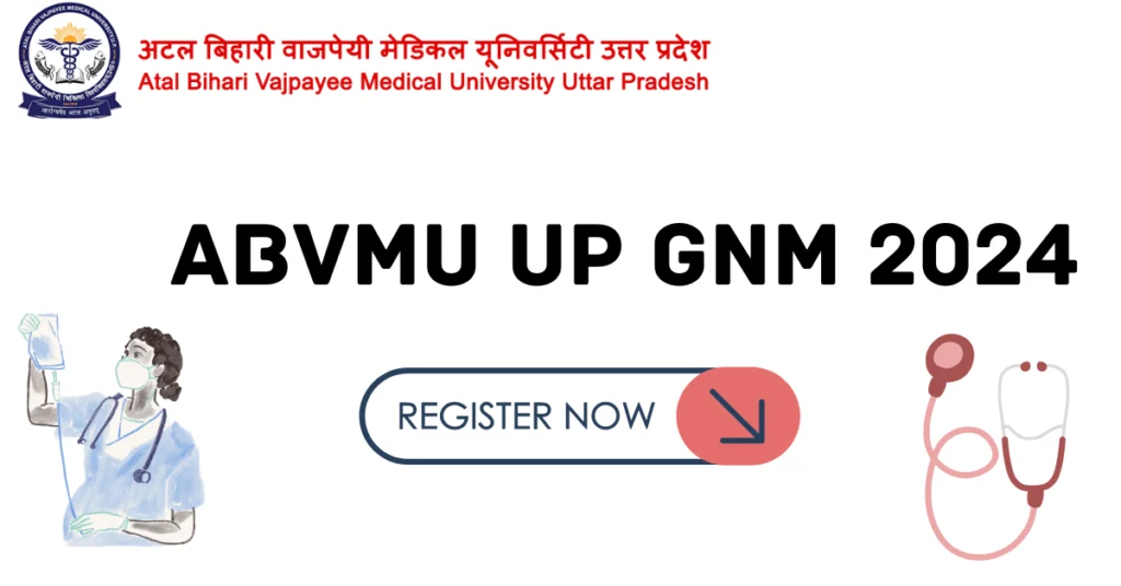 UP GNM