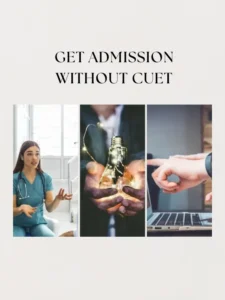 get admission without cuet