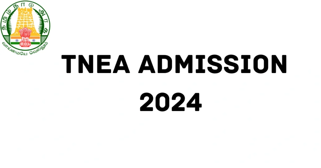 TNEA Admission