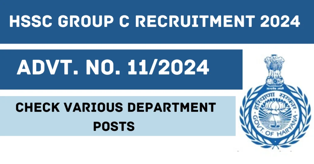 HSSC CET Group C