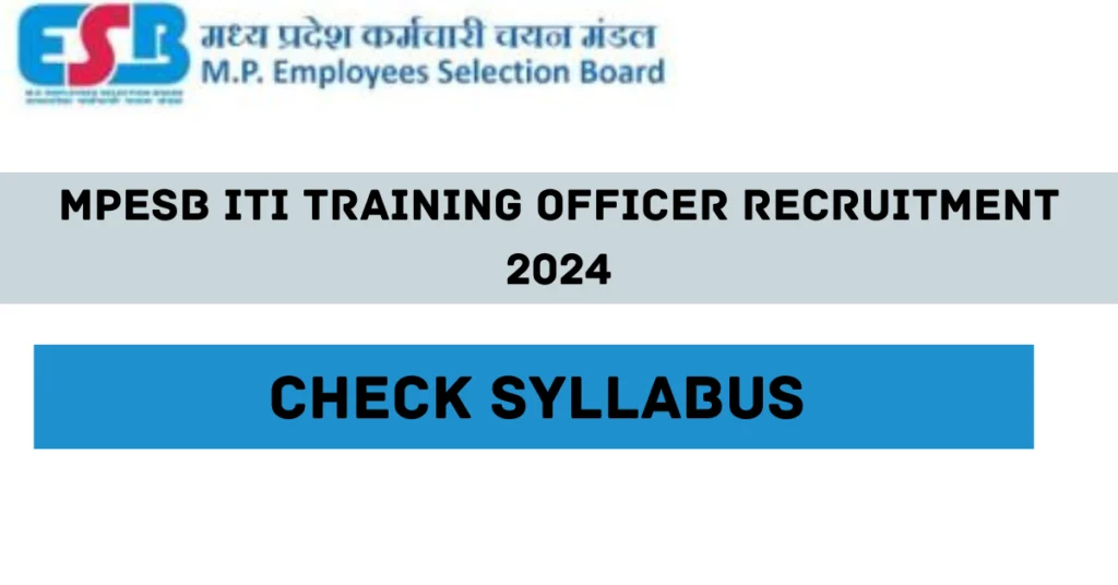 ITI Training Officer
