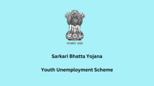 Sarkari Bhatta yojana