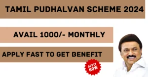 Tamil Pudhalvan Scheme
