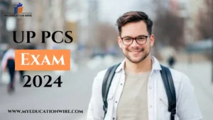 UP PCS Exam 2024