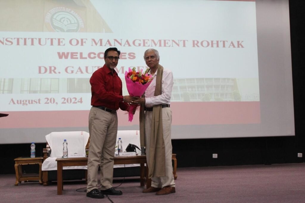 IIM Rohtak