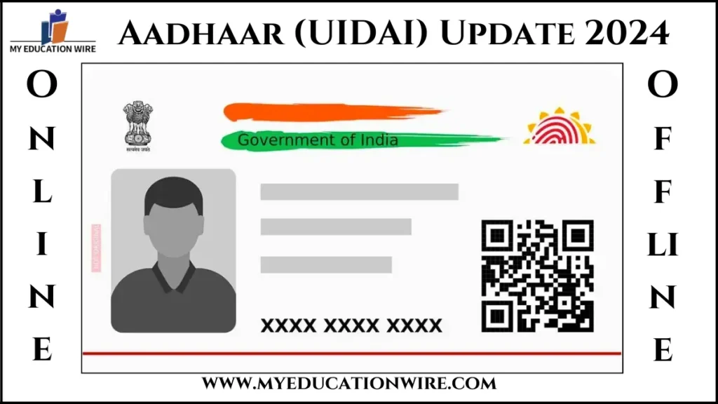 Aadhaar (UIDAI) Update 2024