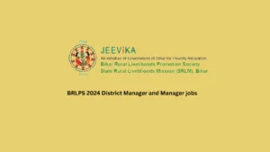 BRLPS 2024 District Manager and Manager jobs