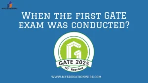 When the first GATE exam was conducted?