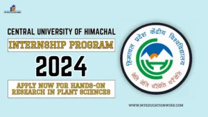 Central University of Himachal Internship Program 2024