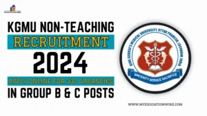 KGMU Non-Teaching Recruitment 2024