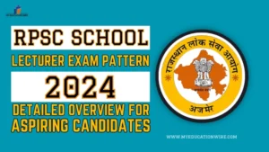 RPSC School Lecturer Exam Pattern 2024