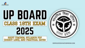 UP Board Class 10th Exam 2025