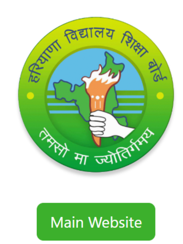 Haryana TET
