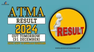 ATMA Result 2024 Out Tomorrow