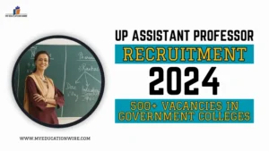 UP Assistant Professor Recruitment 2024
