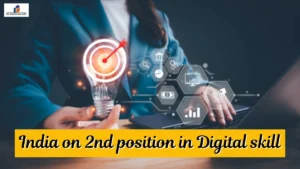 India on 2nd position in Digital skill