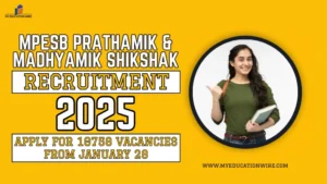 MPESB Prathamik and Madhyamik Shikshak Recruitment 2025