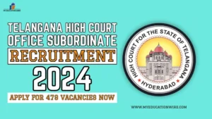 Telangana High Court Office Subordinate Recruitment 2025