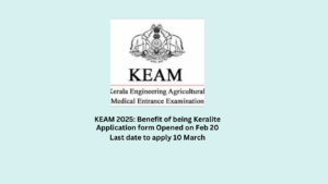 KEAM 2025 Benefit of being Keralite