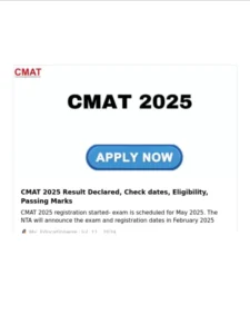CMAT 2025 Result