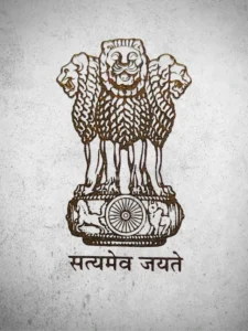 UPSC IES ISS 2025