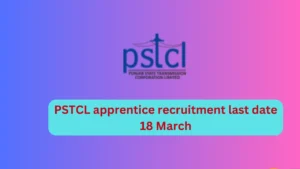PSTCL-apprentice-recruitment-last-date-18-March