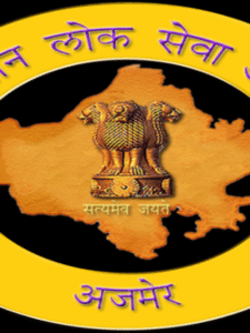 RPSC-LOGO